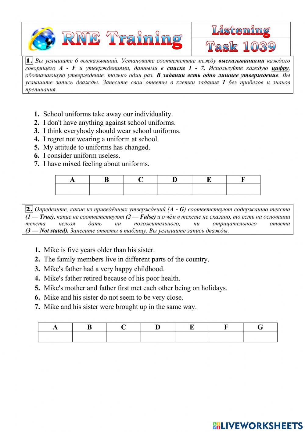 RNE Practice List.1039