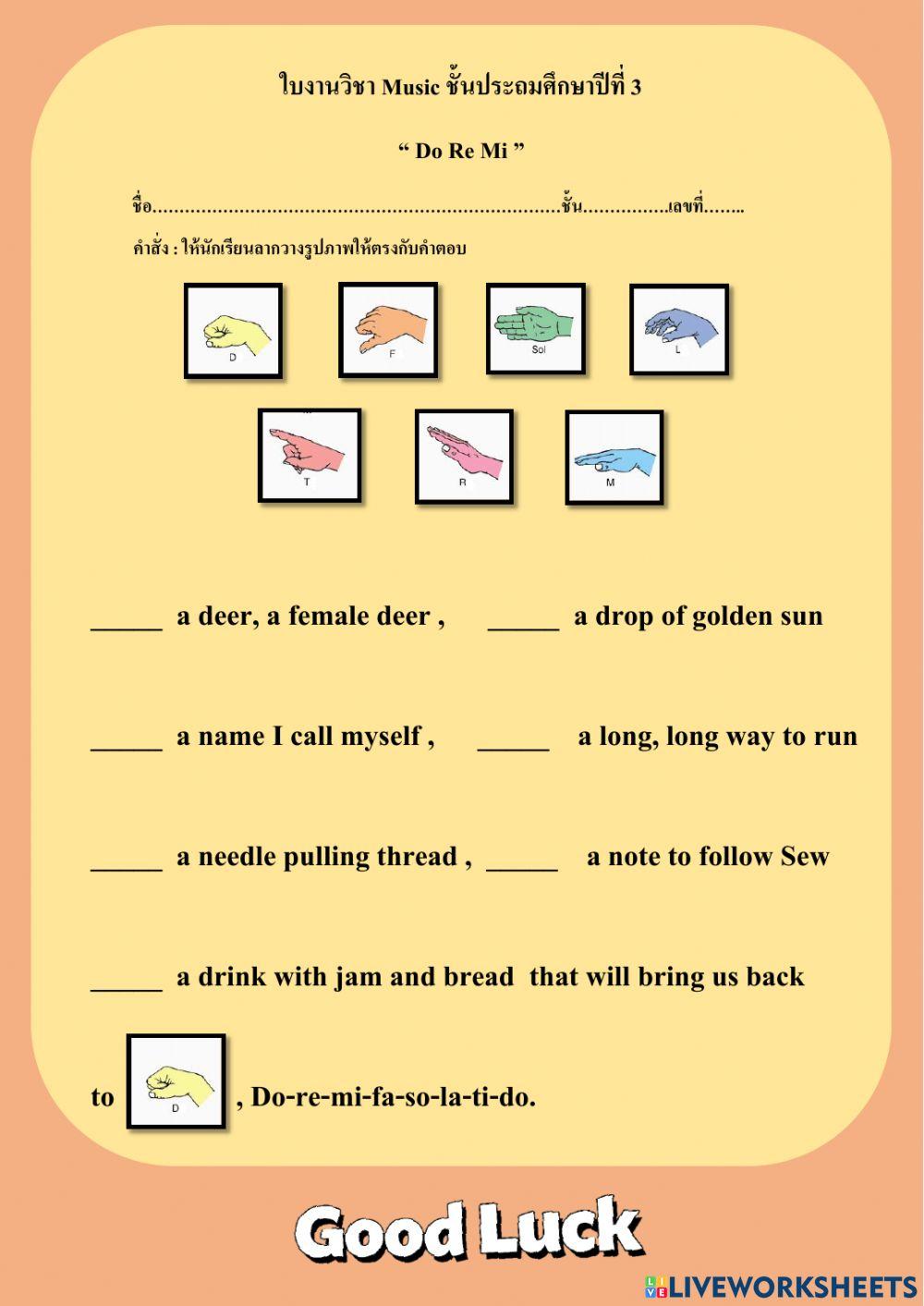  do re mi worksheet live worksheets