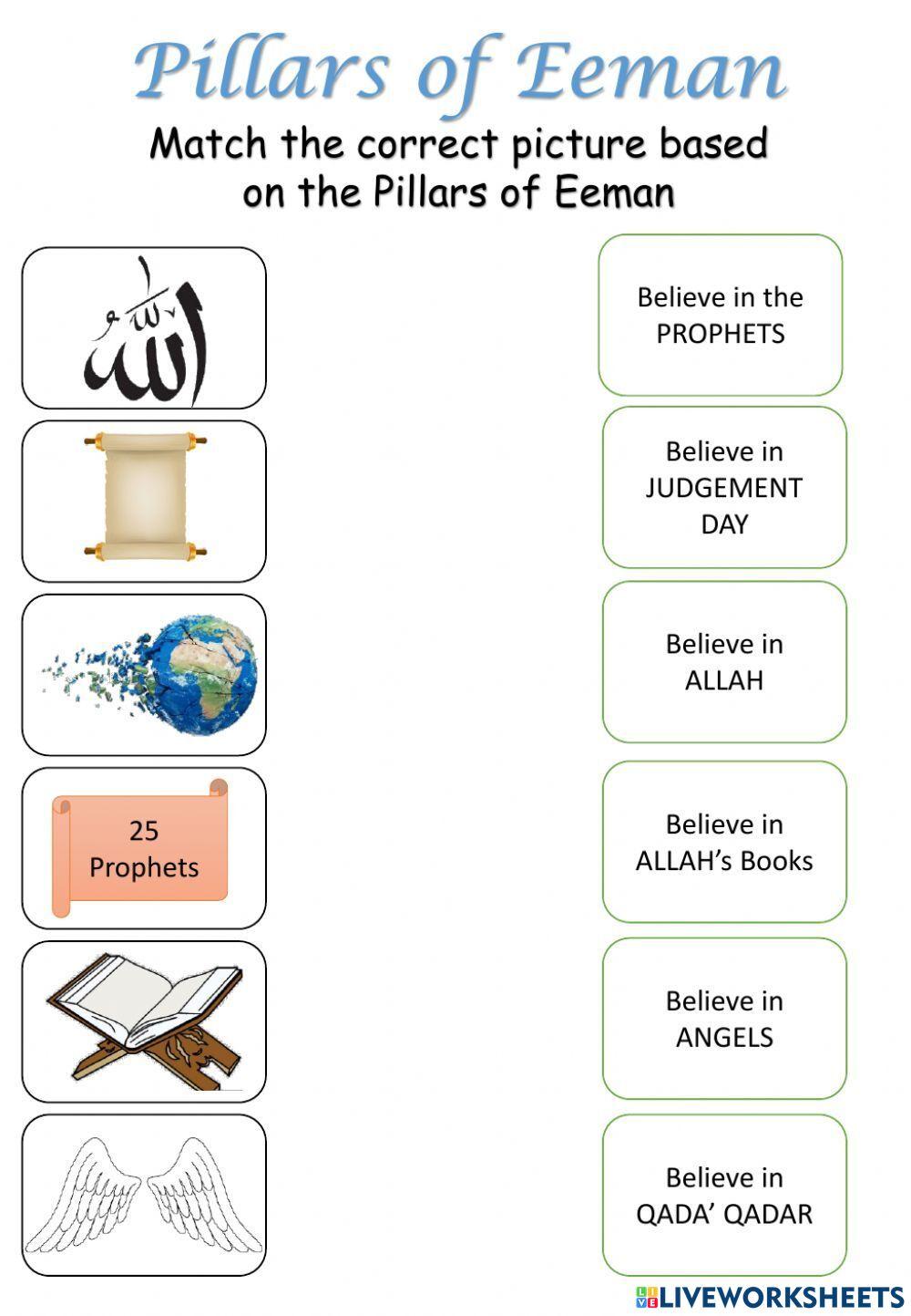 Pillars Of Iman Online Exercise For Live Worksheets pillars-of-iman-online-exercise-for-live-worksheets