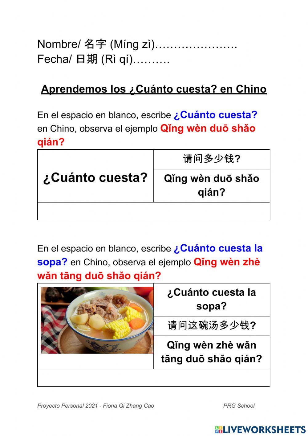 Aprendiendo Chino