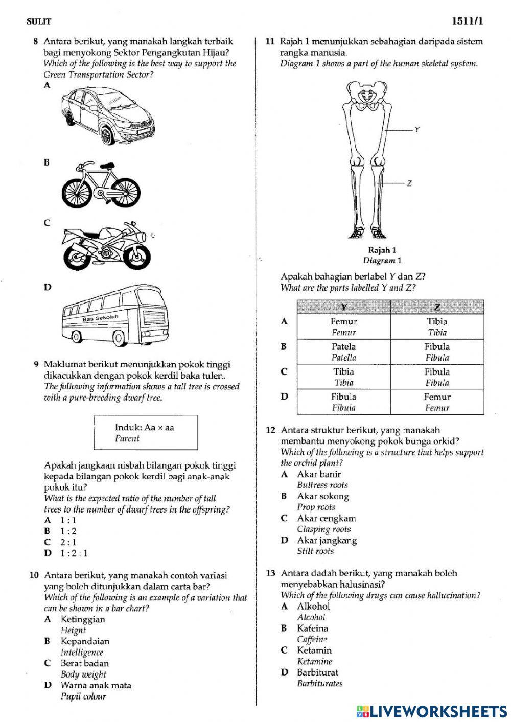 SAINS KSSM -  ILMU BAKTI KERTAS 1 SET 1