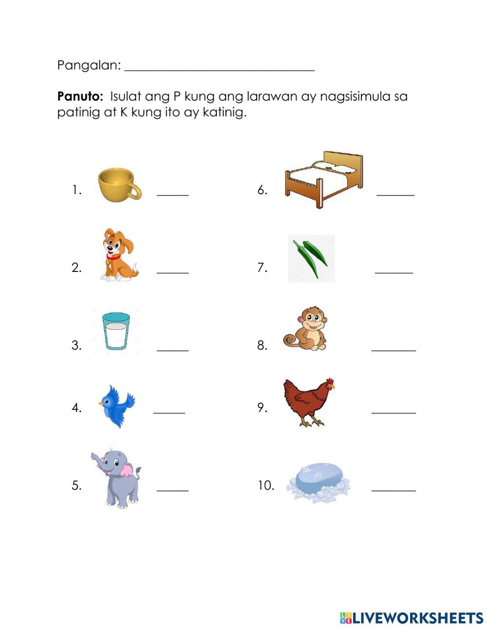 Patinig-Katinig Worksheet