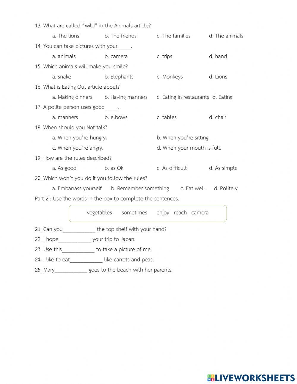 แบบทดสอบปลายภาค