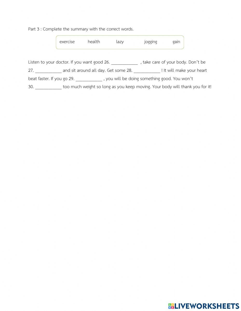 แบบทดสอบปลายภาค