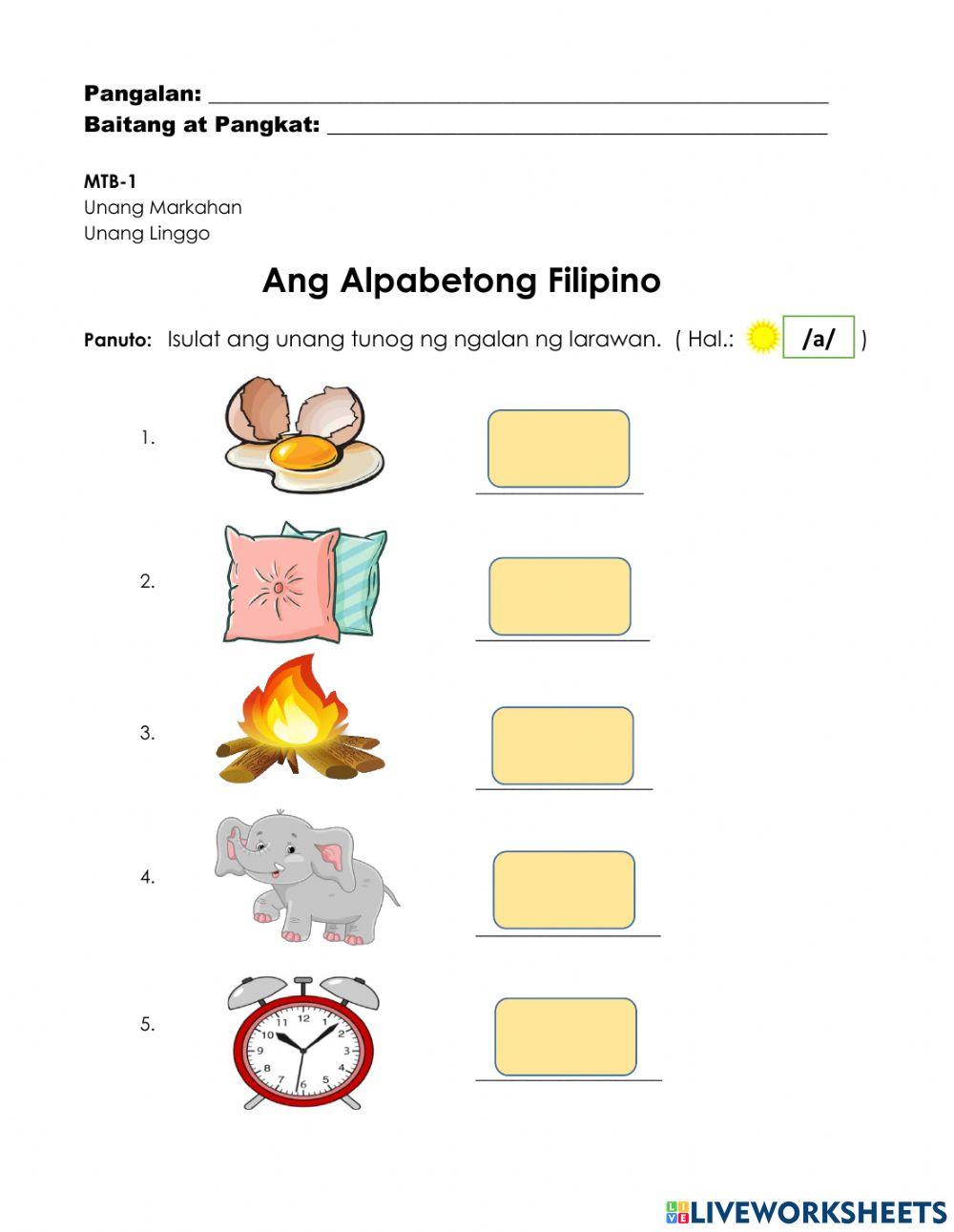 AlpabetongFilipino-Unang Tunog ng Larawan