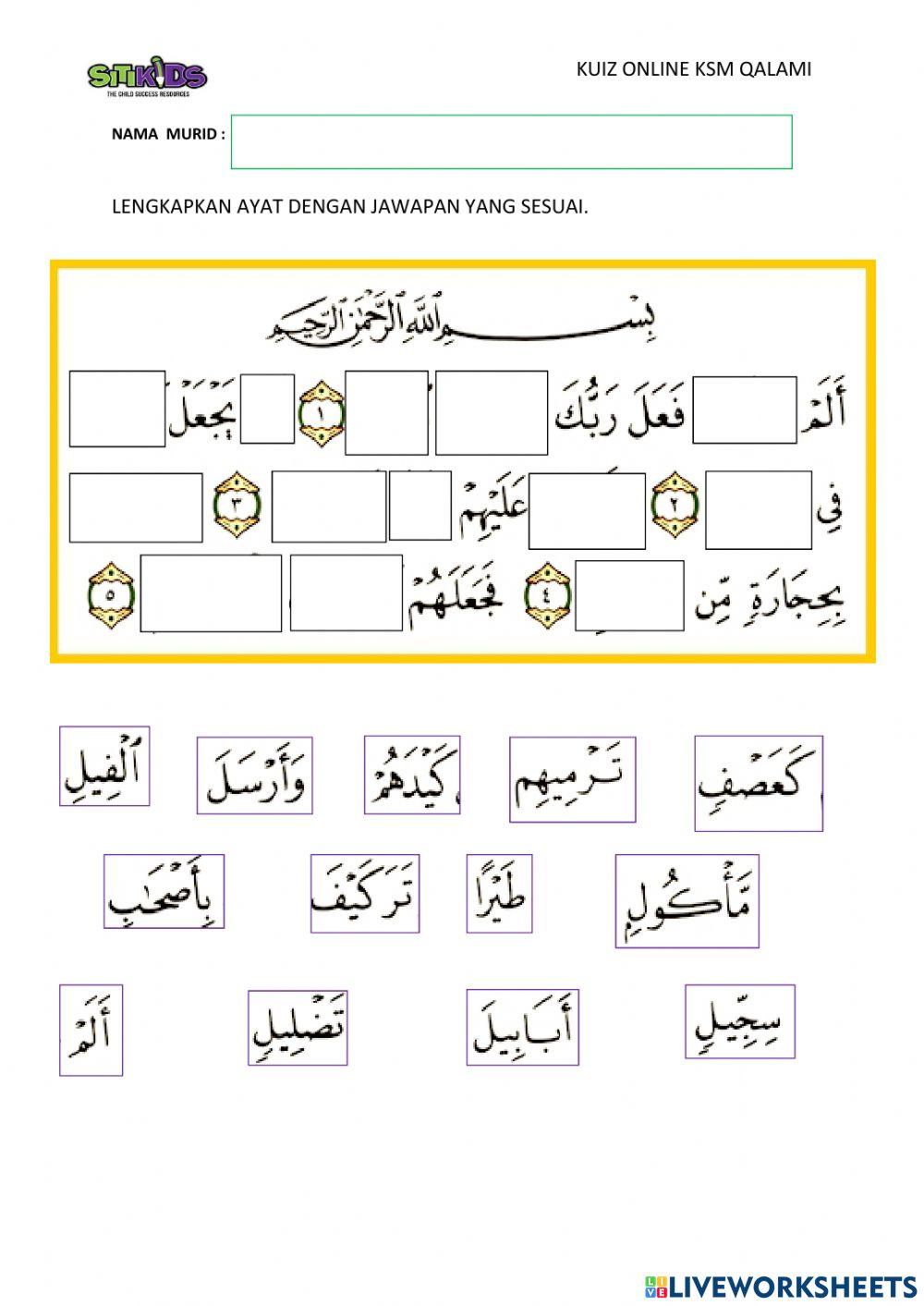 1392803-surah-al-fil-nasihah-liveworksheets
