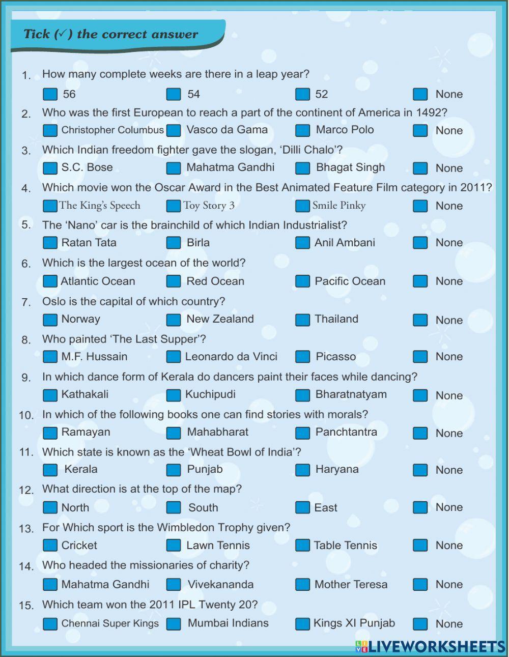 GK 6TH QUESTION PAPER.