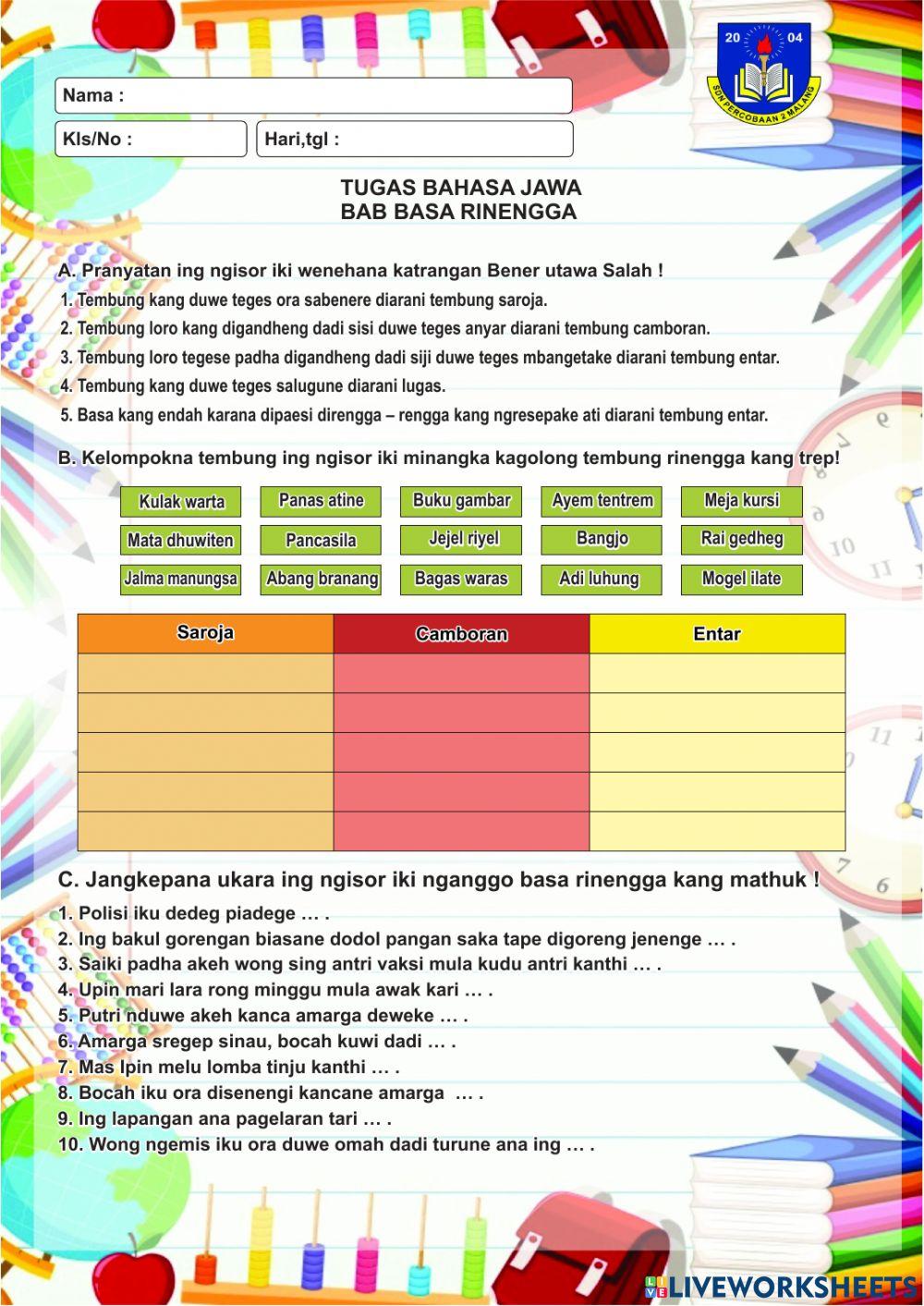 LKPD Bahasa Jawa Tembung Rinenga