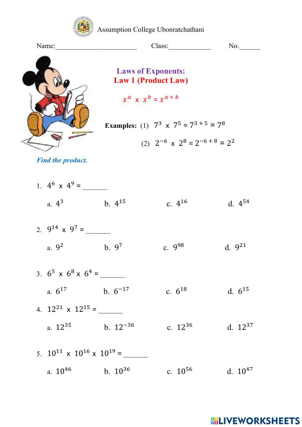 Product Rule (Laws of Exponents) worksheet