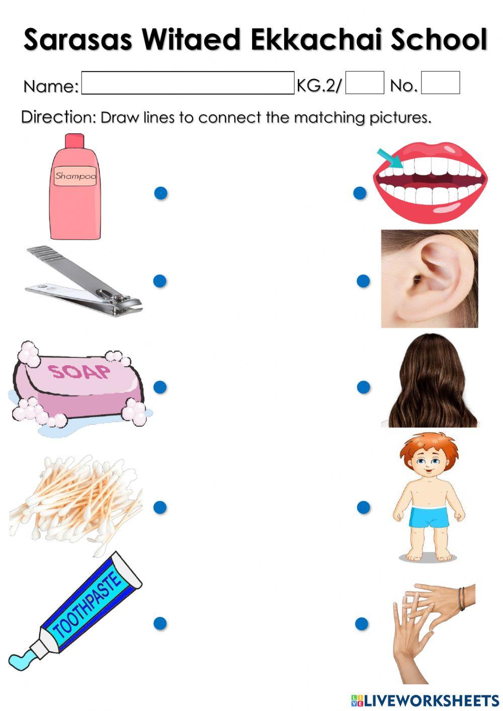 items-used-for-cleaning-the-body-1396532-liza-g
