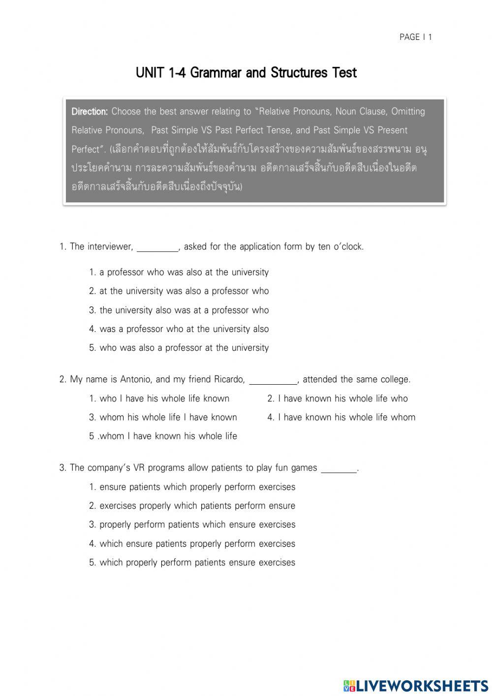 ข้อสอบภาษาอังกฤษคู่ขนาน onet ม.6