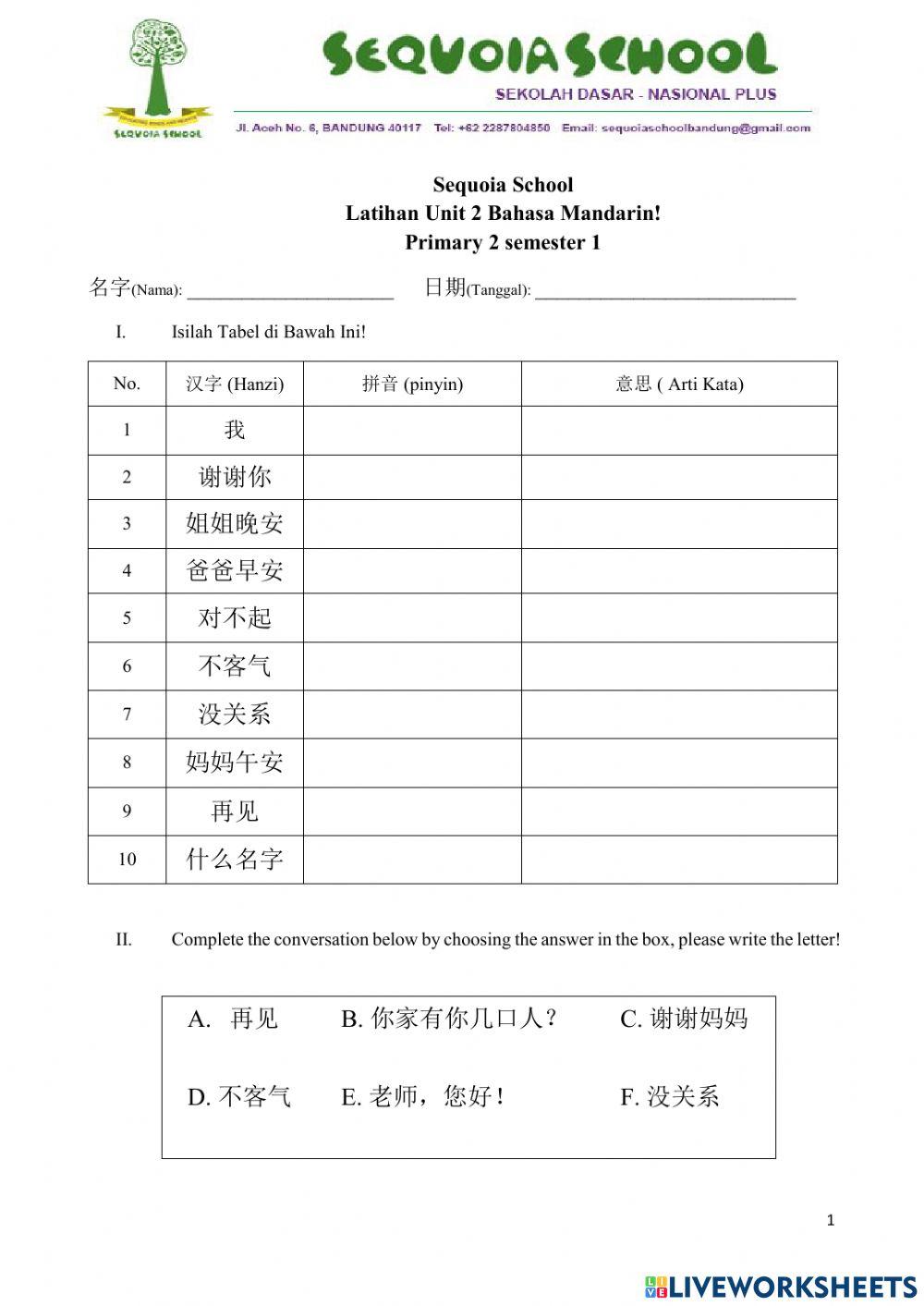 P2 - Latihan MID test 礼貌用语