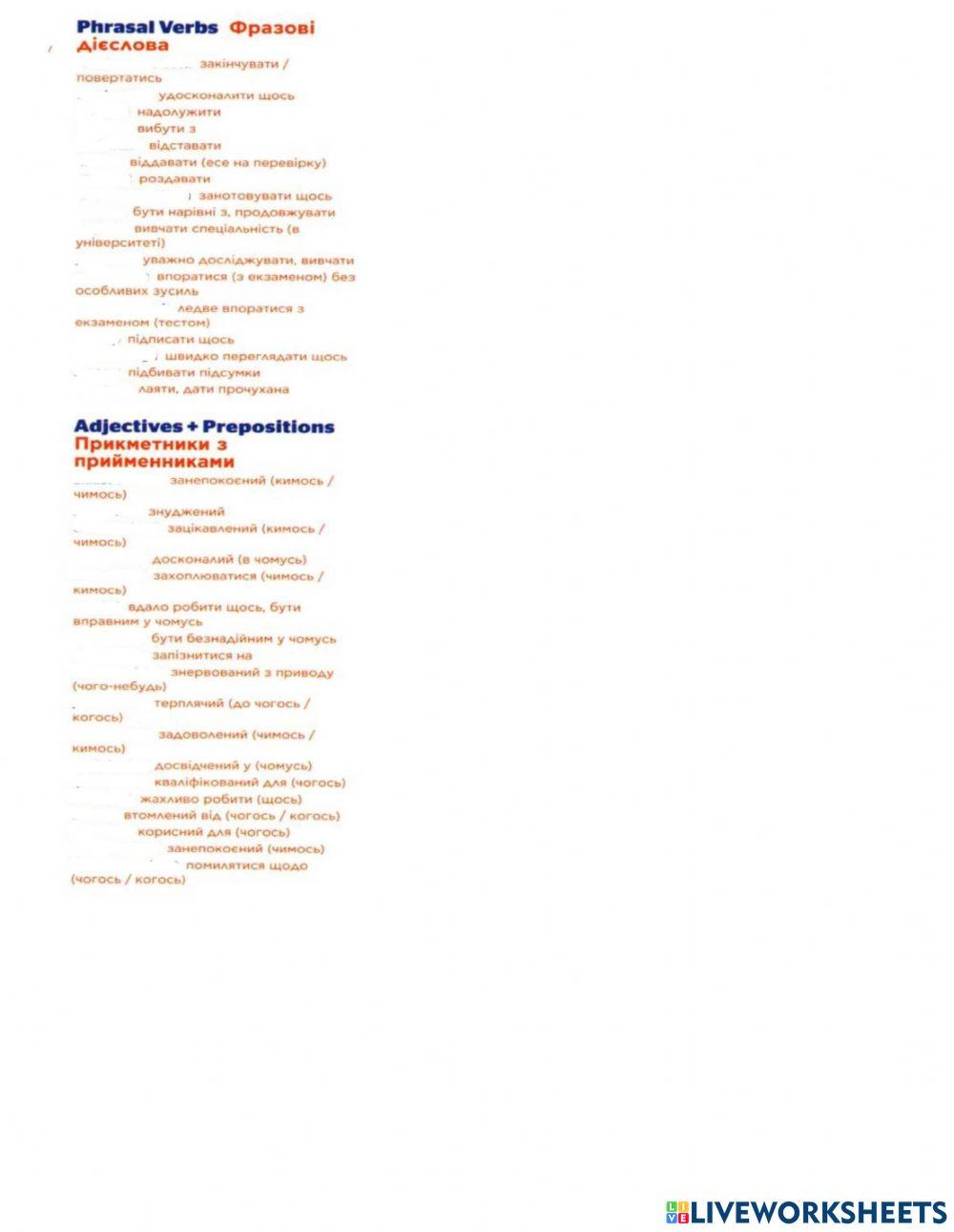 ZNO lEader Unit3 vocabulary 2