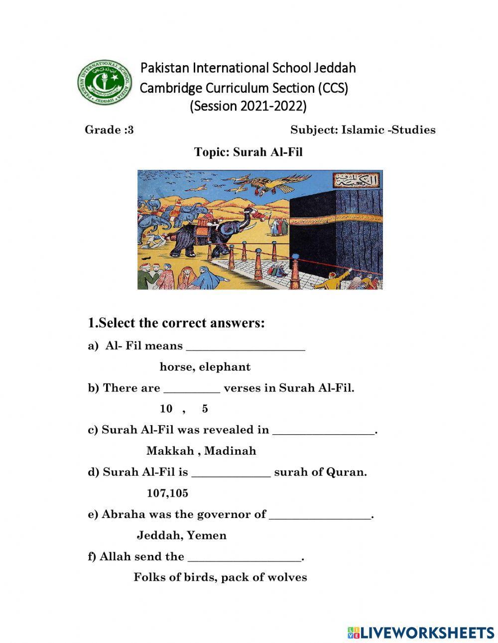 1403647-surah-al-fil-naseernabeela-liveworksheets