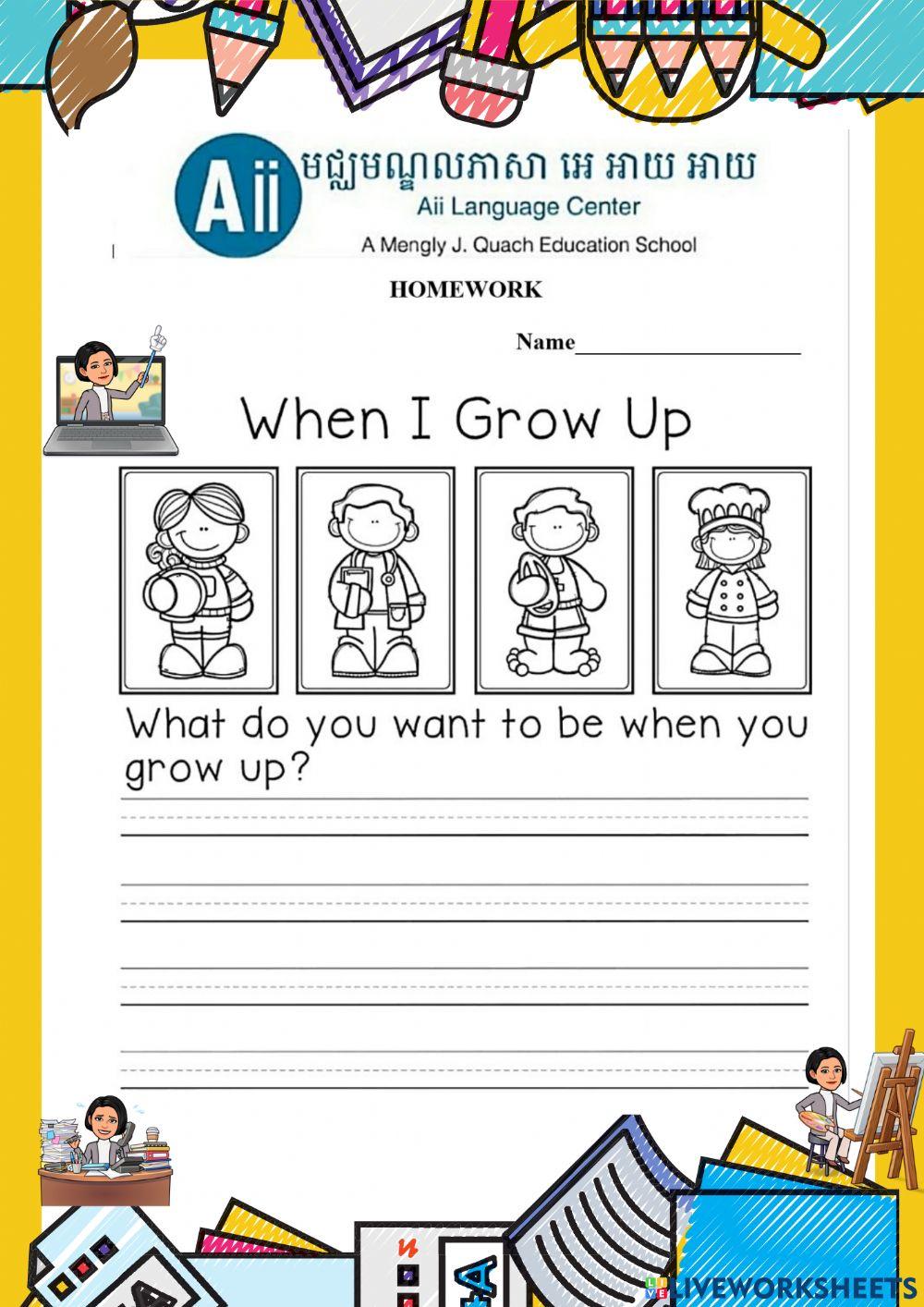 1403680 | When I grow up | Cherryagui | LiveWorksheets