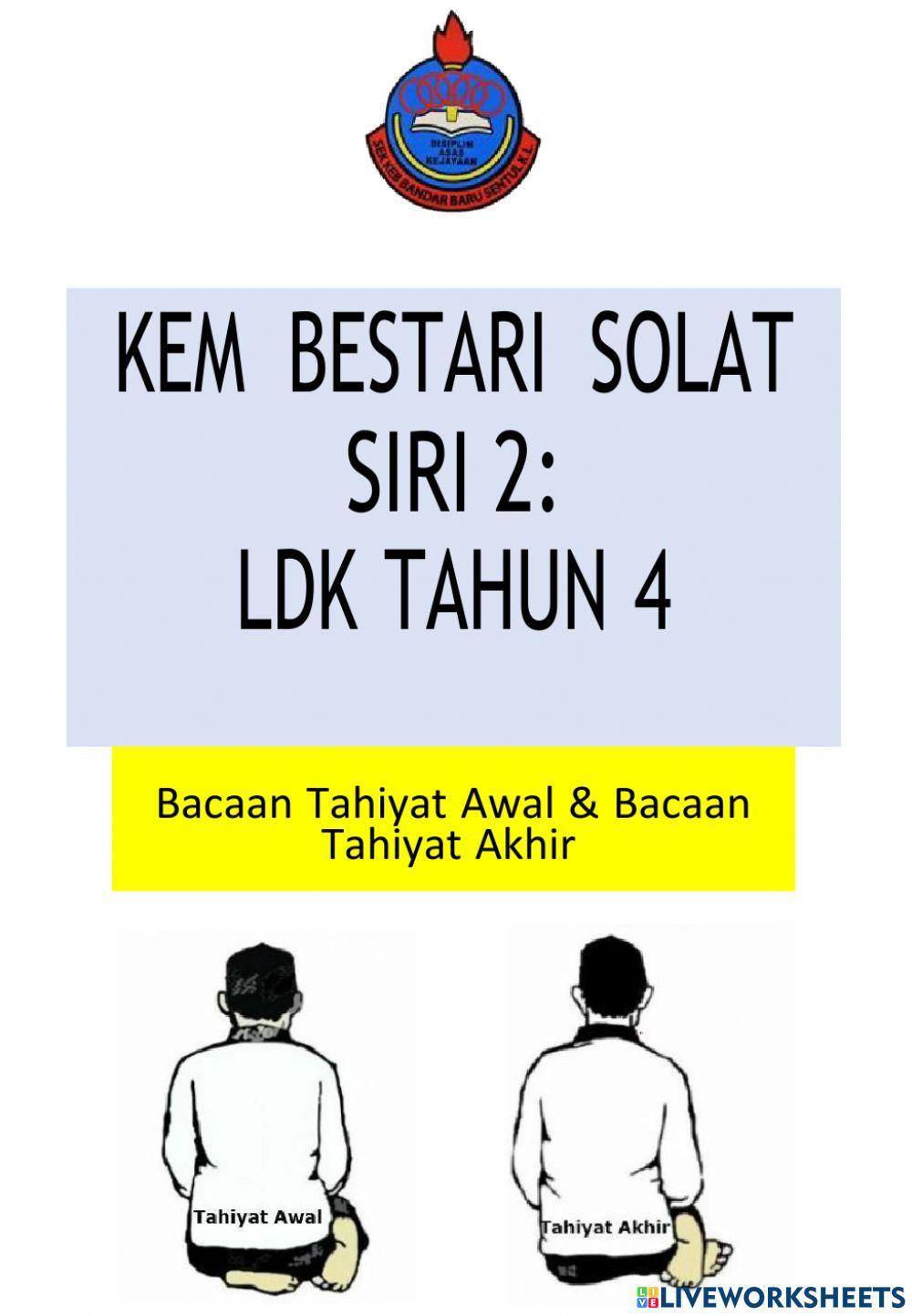 Bacaan tahiyyat awal dan akhir