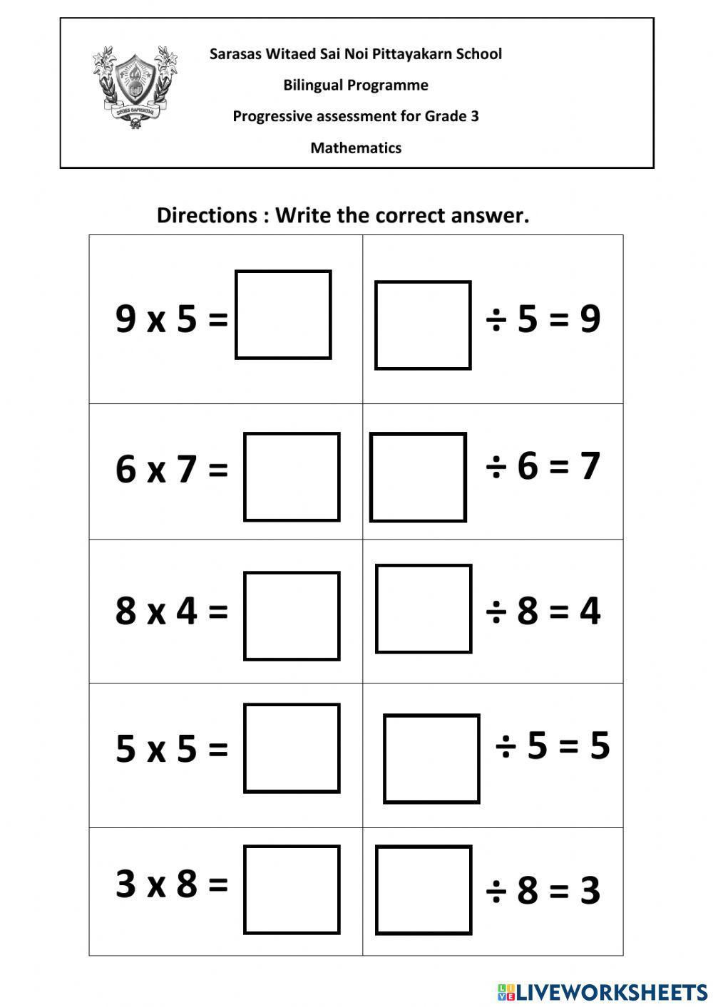 Division- Multiplication