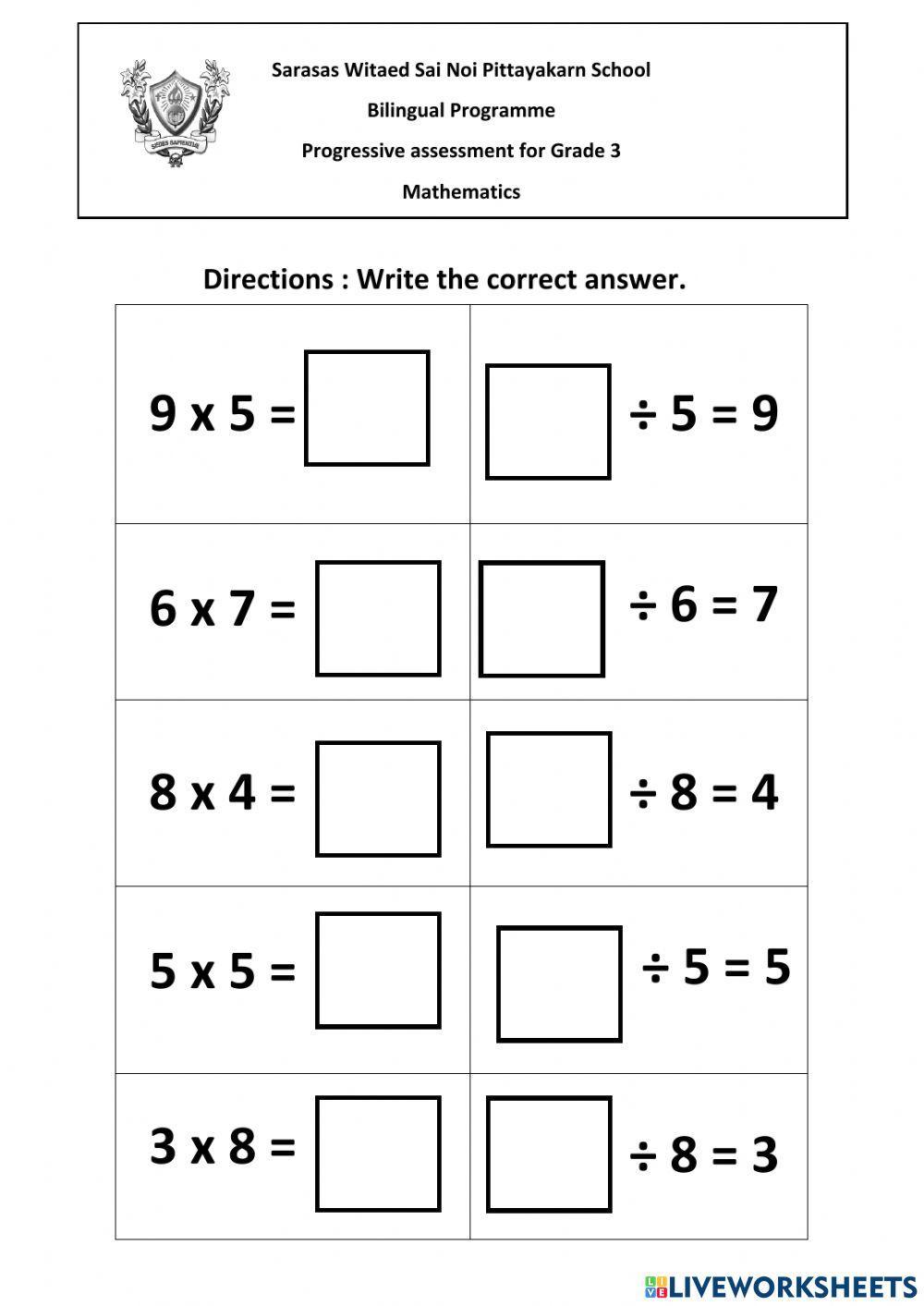 Division Multiplication worksheet Live Worksheets