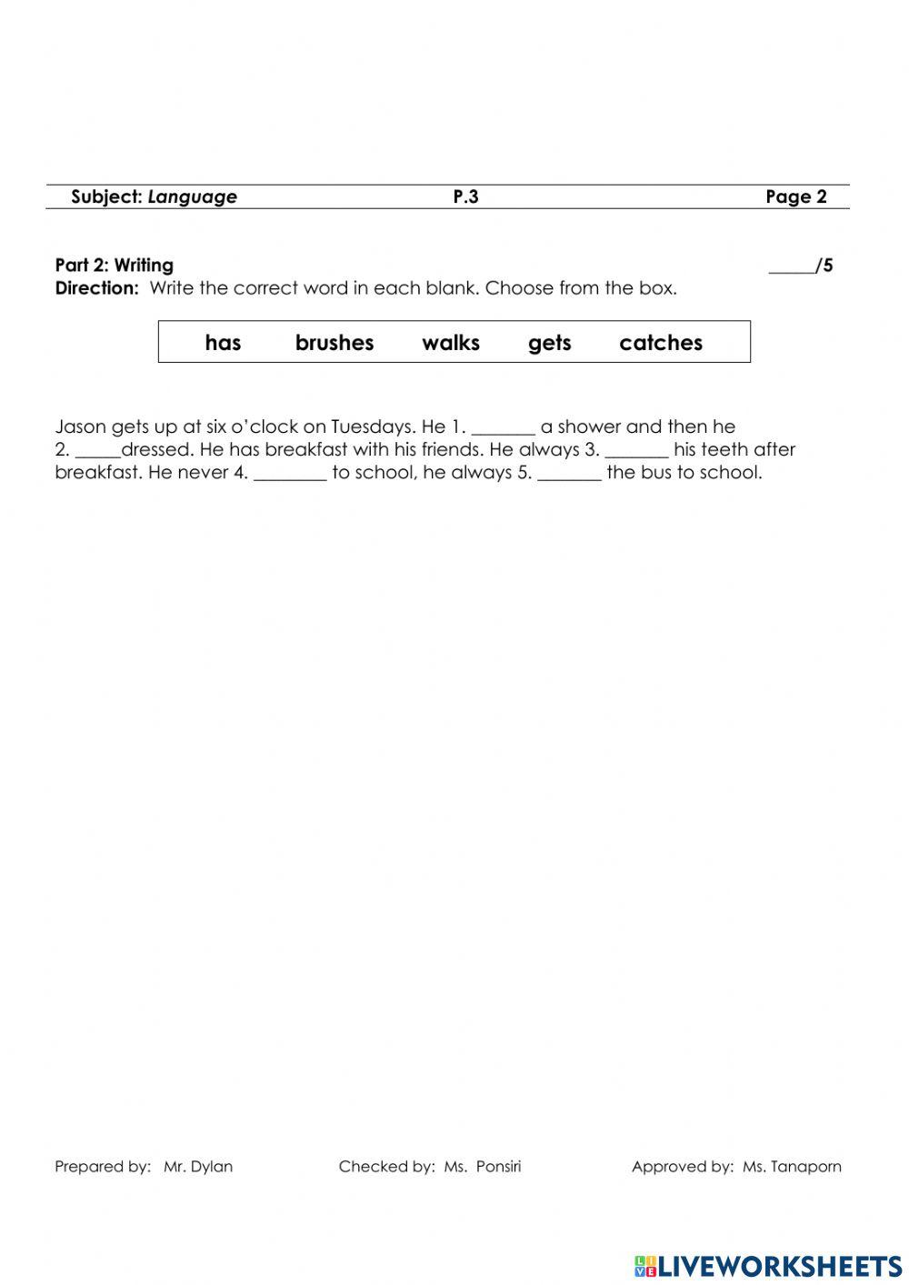 Sarasas Term 1 language Finals