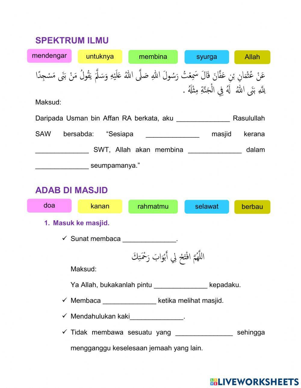 Pi t2 masjid destinasiku