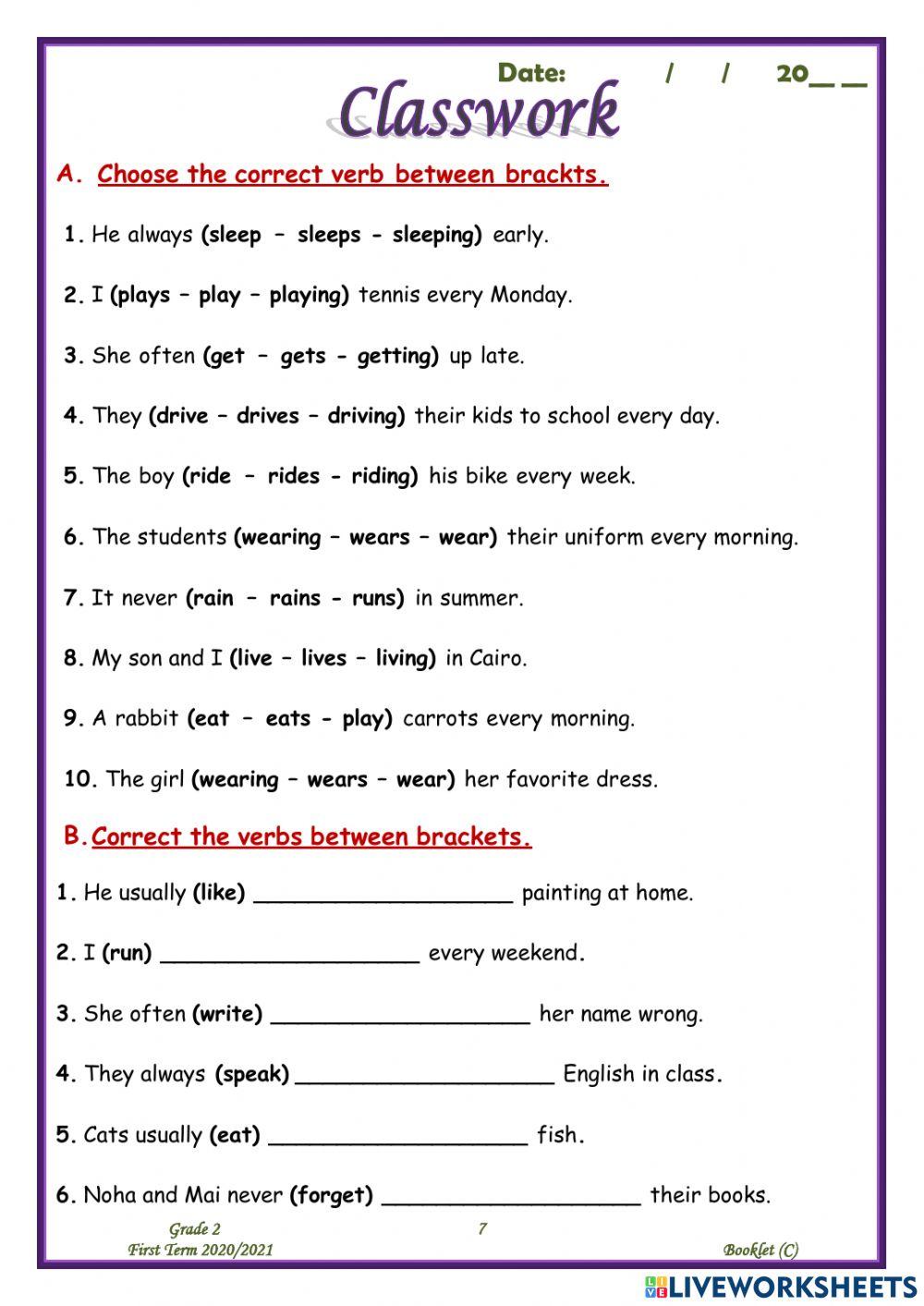 Present simple part 1 worksheet | Live Worksheets