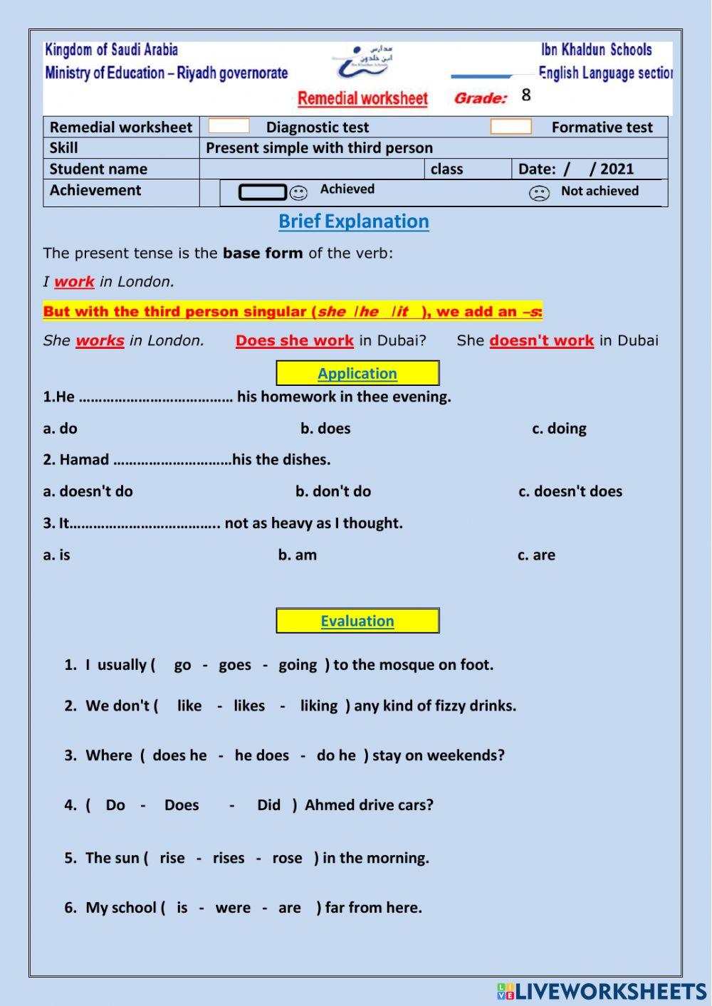 SG 3 Grammar worksheet 1
