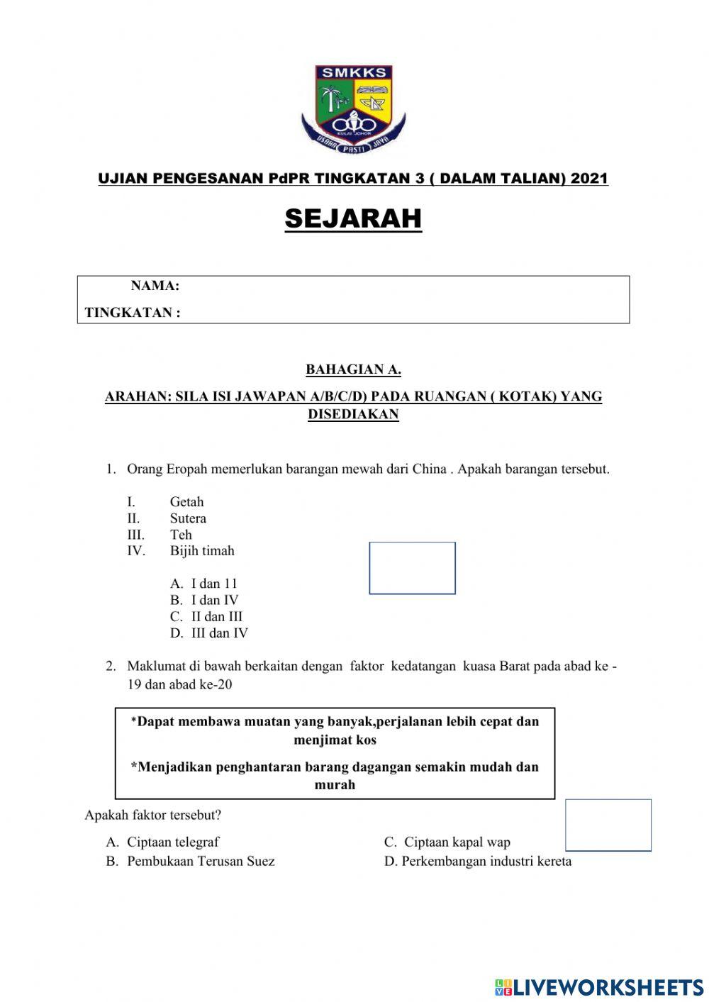 UJIAN PENGESANAN PdPR SEJARAH TINGKATAN 3 2021