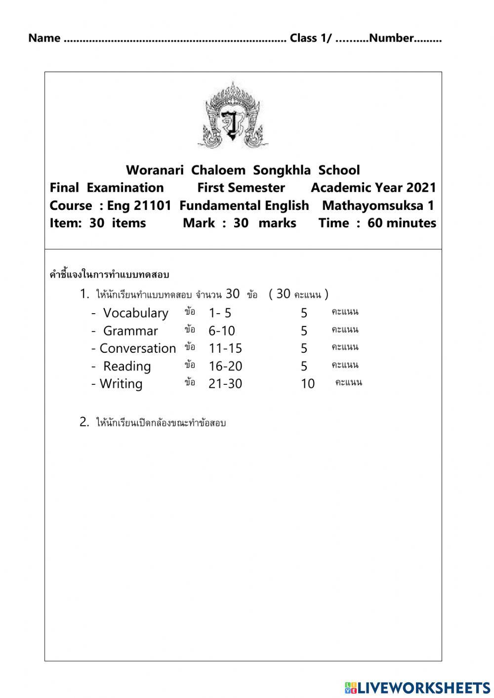 Final Examination Part 1 M.1-6