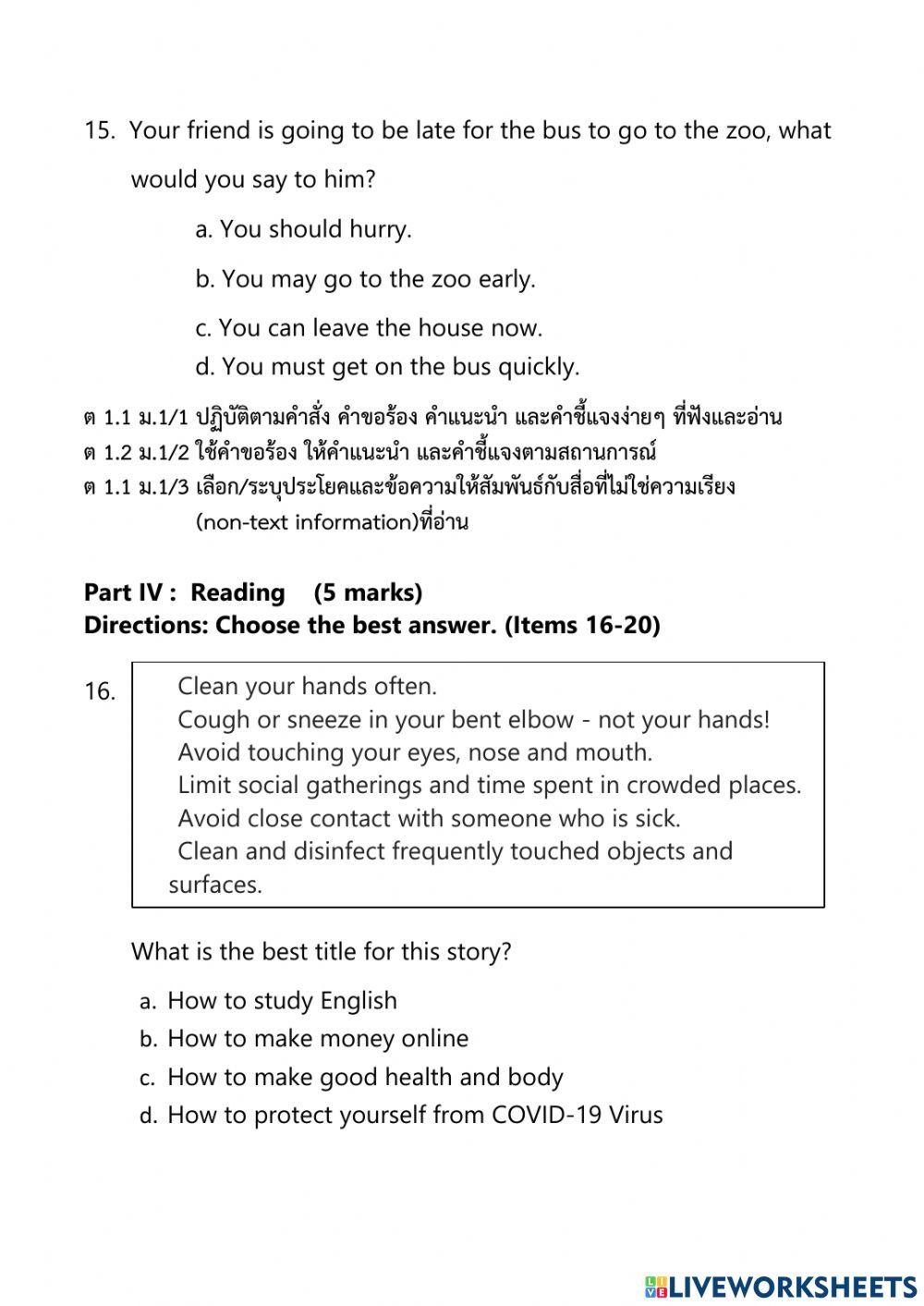 Final Examination Part 1 M.1-6