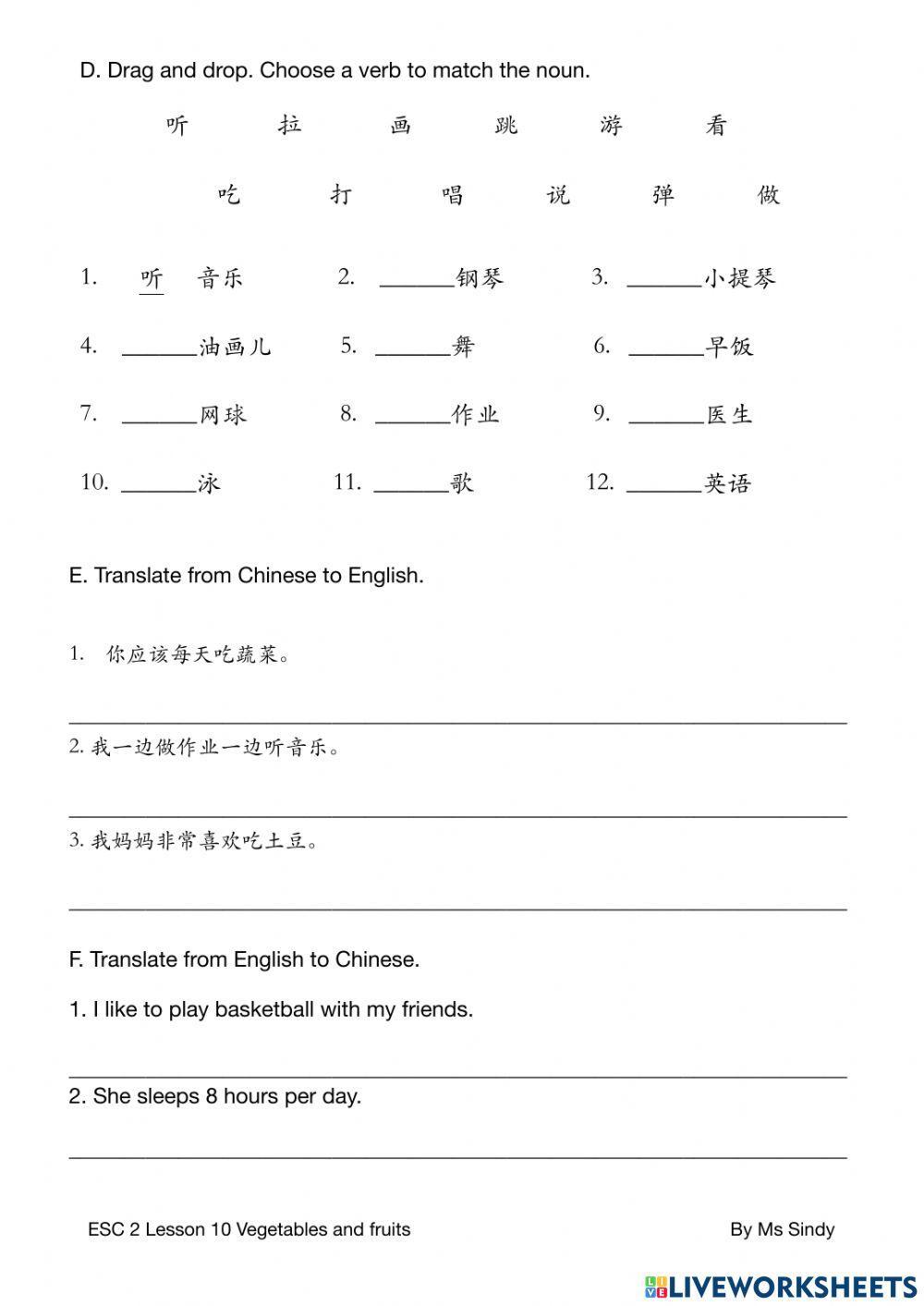 Vegetables and fruits