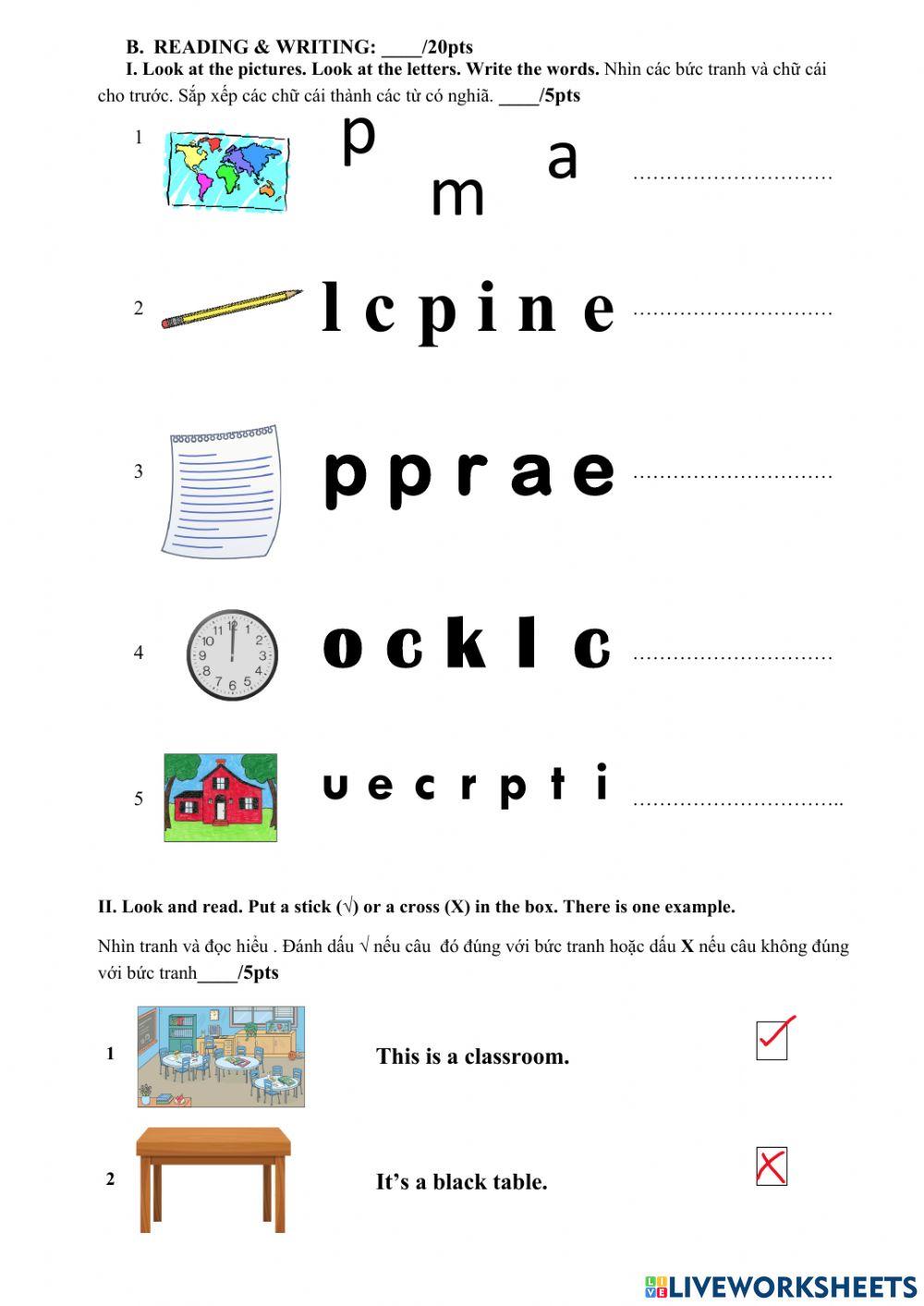 EOW1-Progression Test-Unit 1