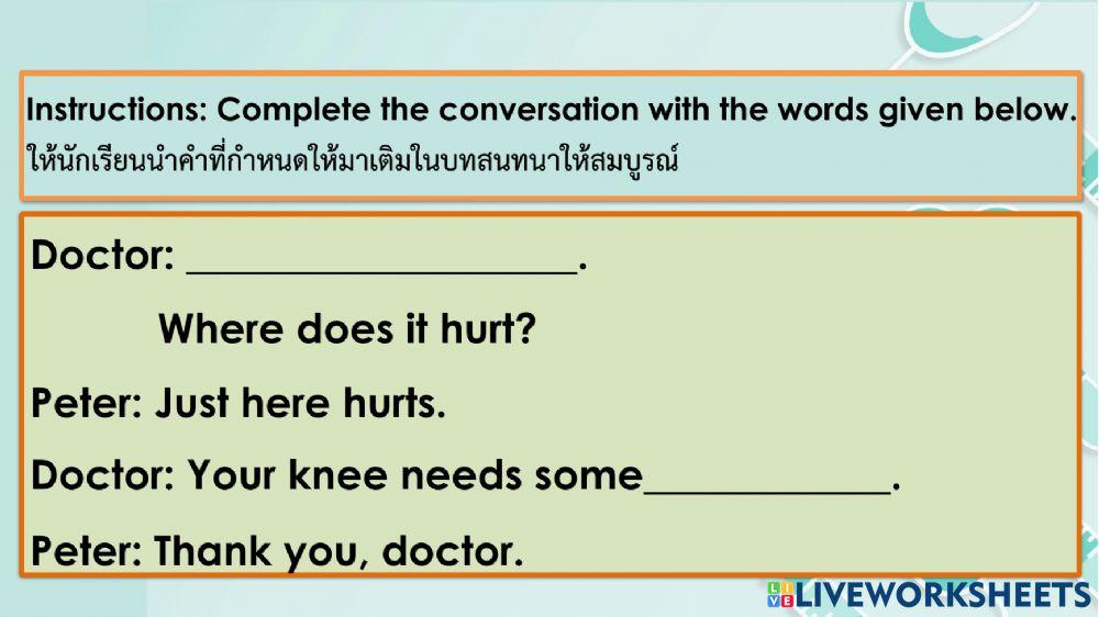 Going to the Hospital