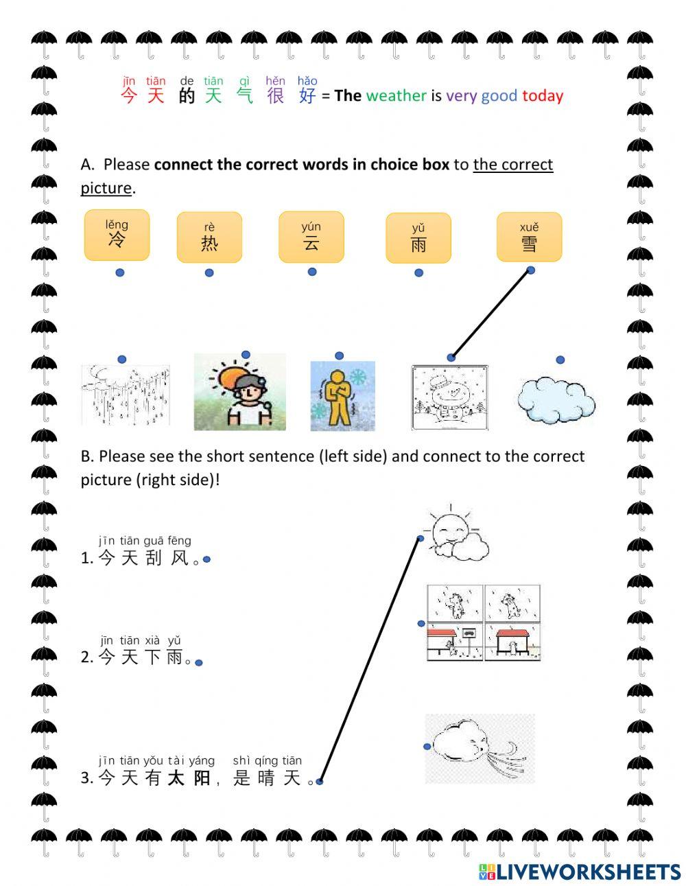 The Weather Is Good Today Online Exercise For Live Worksheets The Weather Is Good Today Online Exercise For Live Worksheets