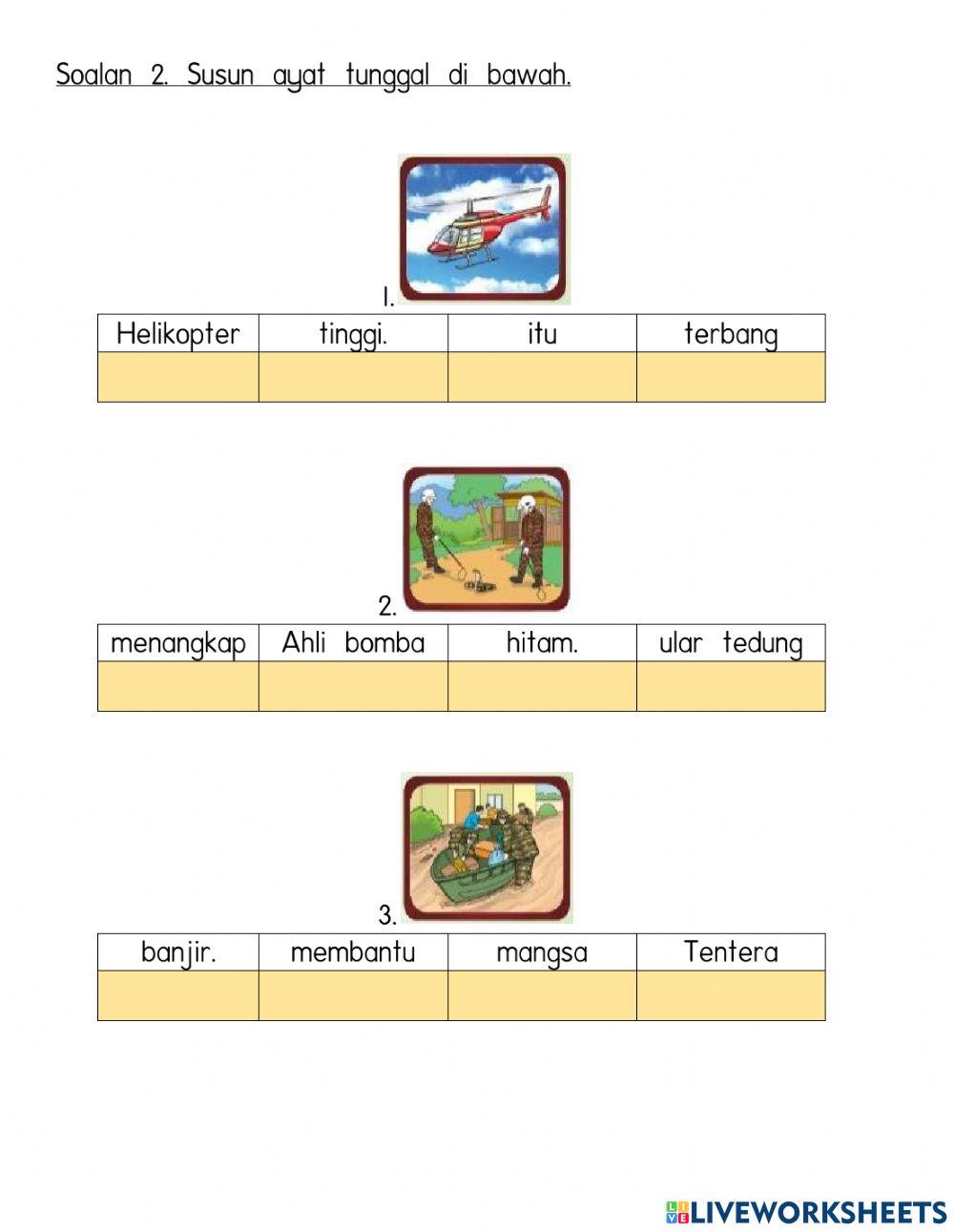 Ayat Tunggal (Unit Beruniform)