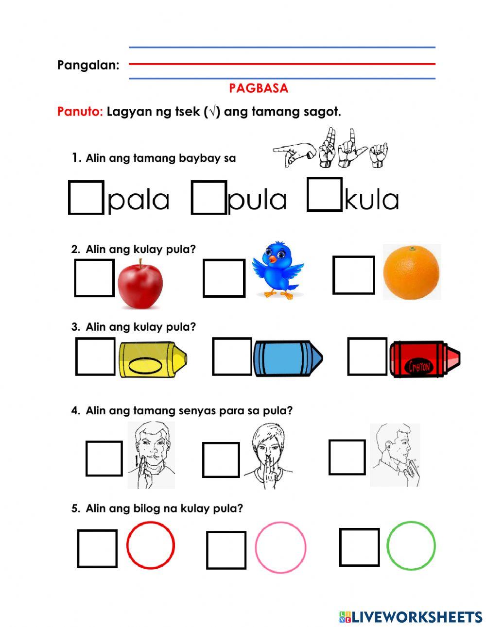 Kulay SW1 worksheet | Live Worksheets