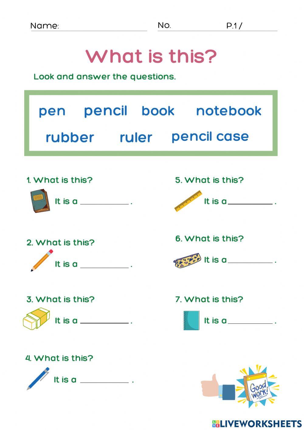 What Is This Worksheet