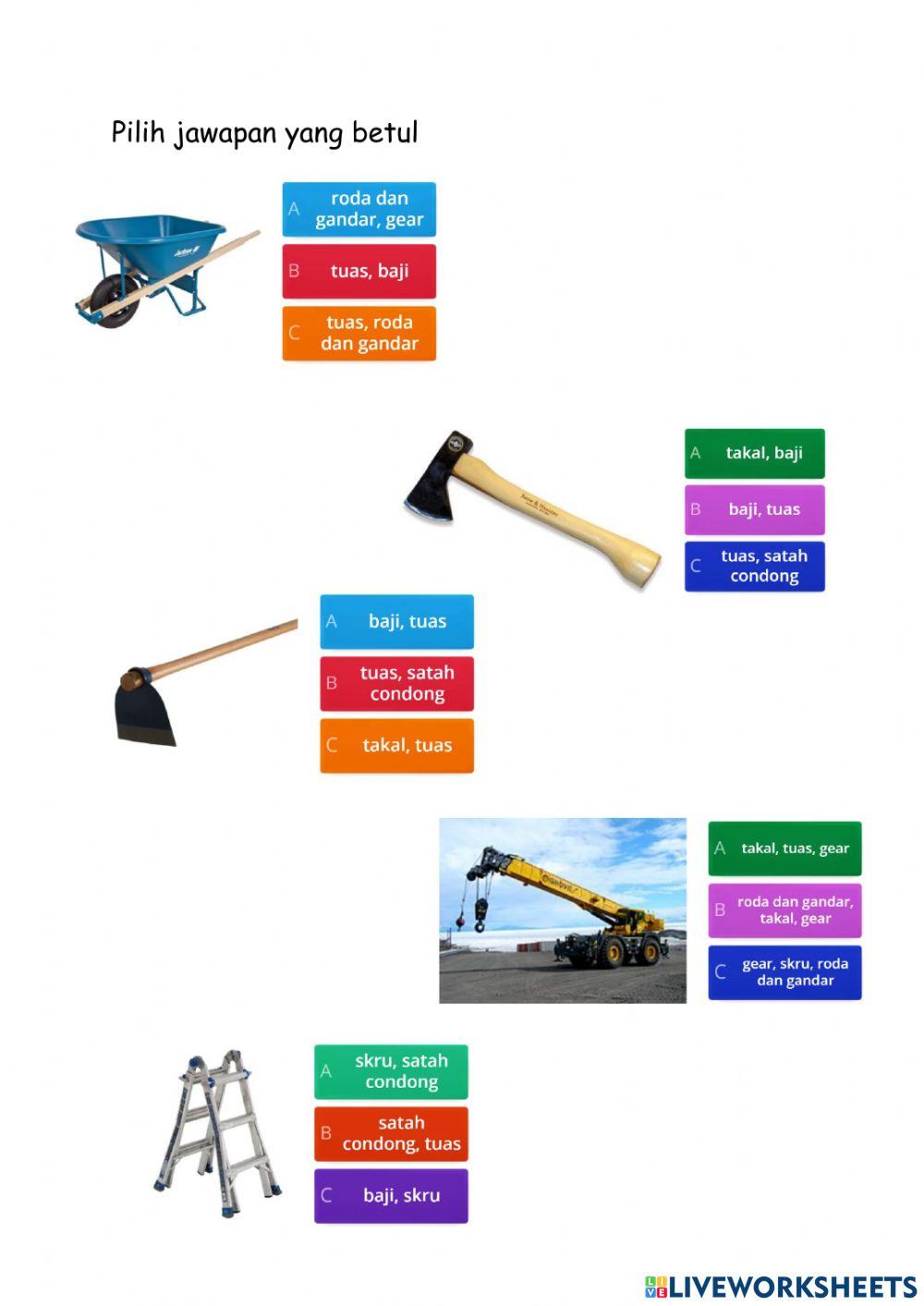 Mesin dan kehidupan T5