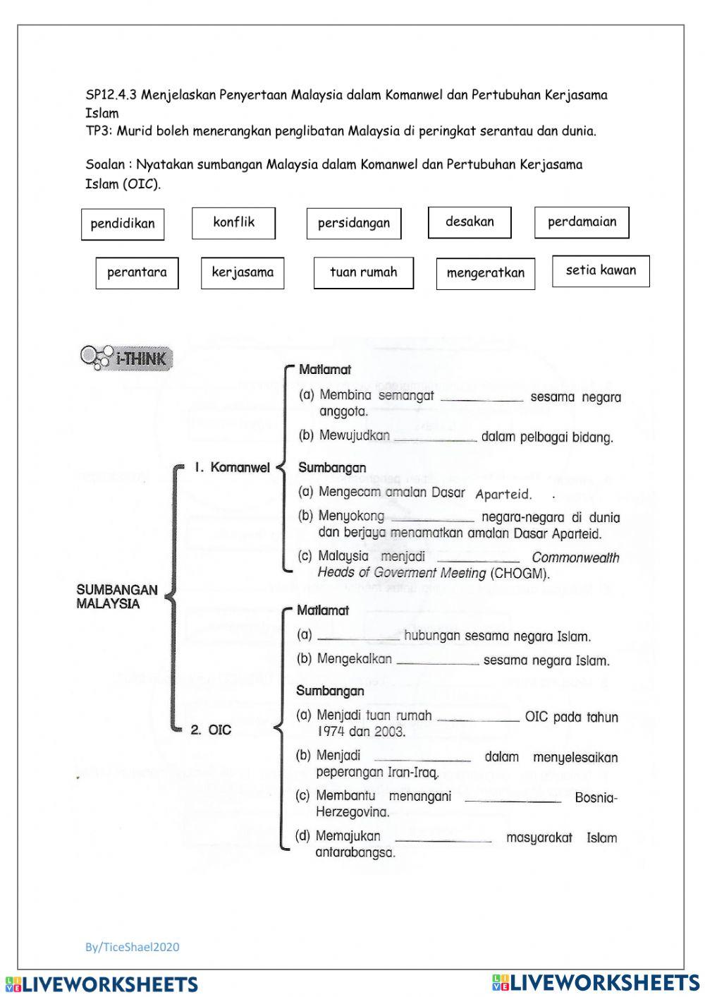 Malaysia dalam Komanwel dan OIC