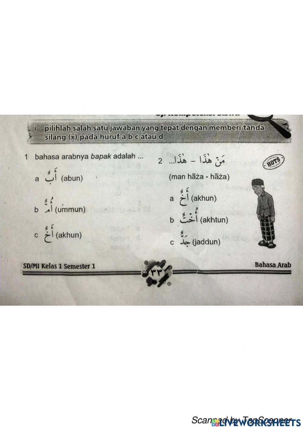Latihan LKS bahasa arab halaman 33 sampai 34 Latihan LKS bahasa arab halaman 33 sampai 34