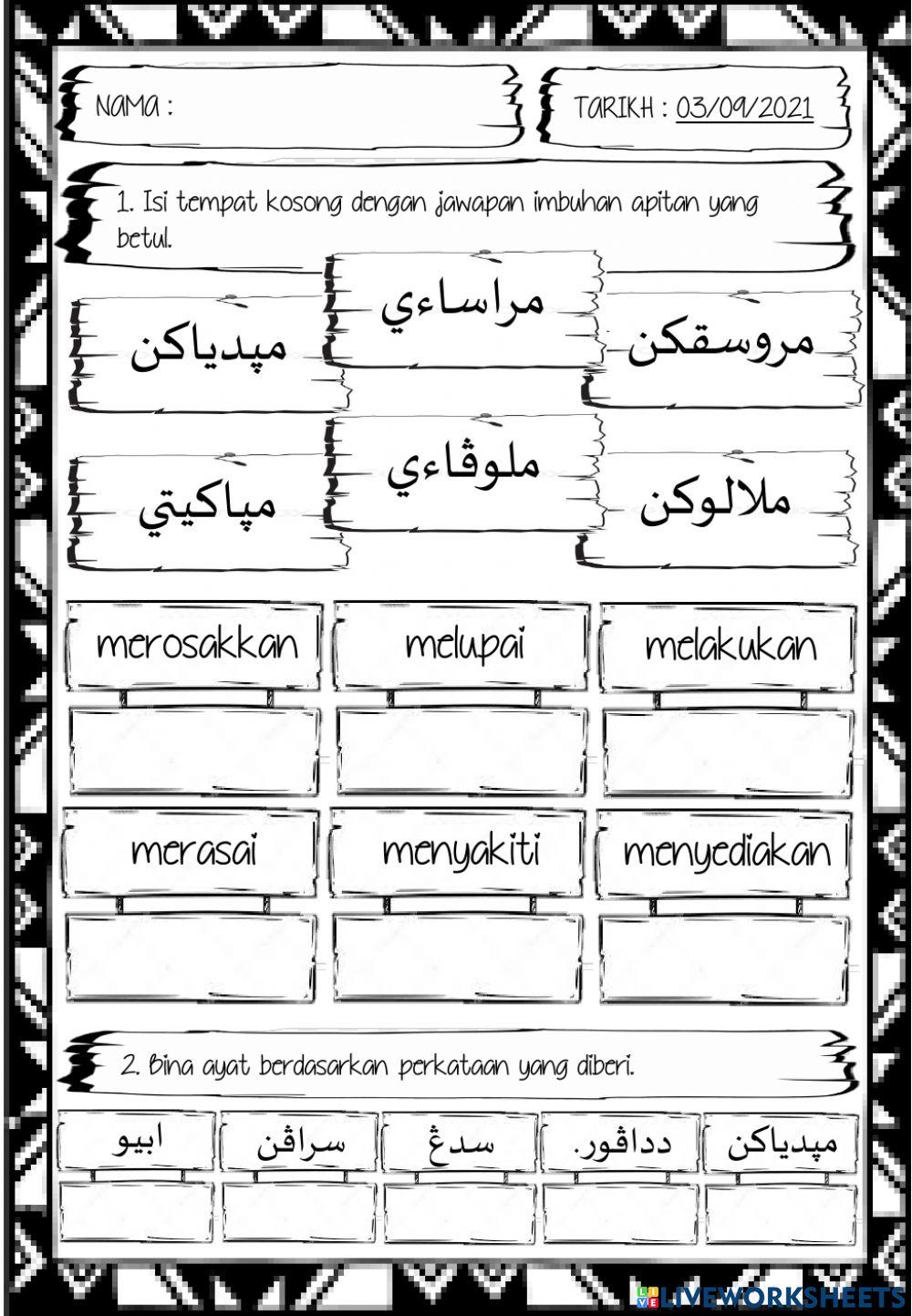 Latihan Imbuhan Apitan Men..i-kan