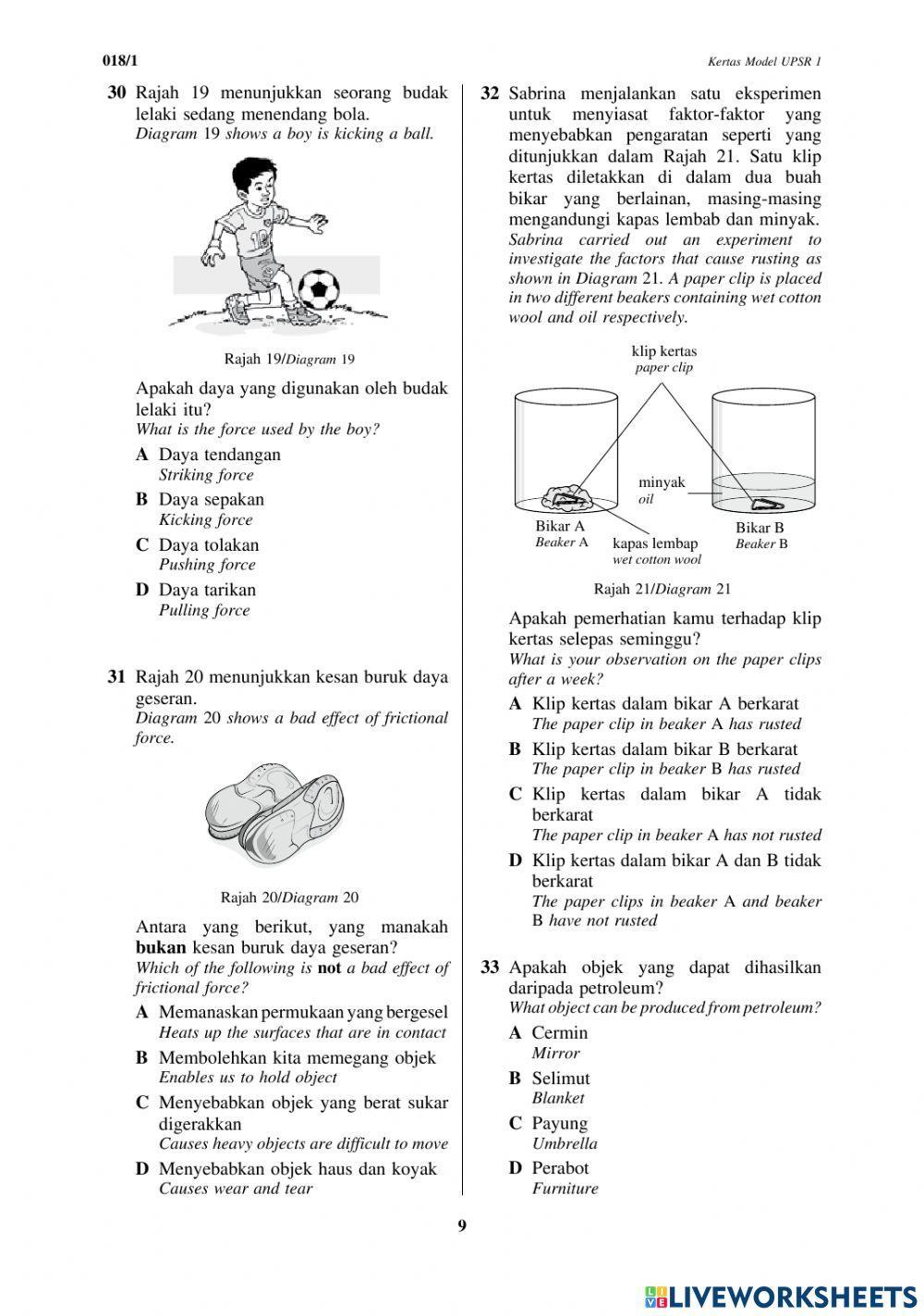 Soalan Kertas 1 Tahun 6