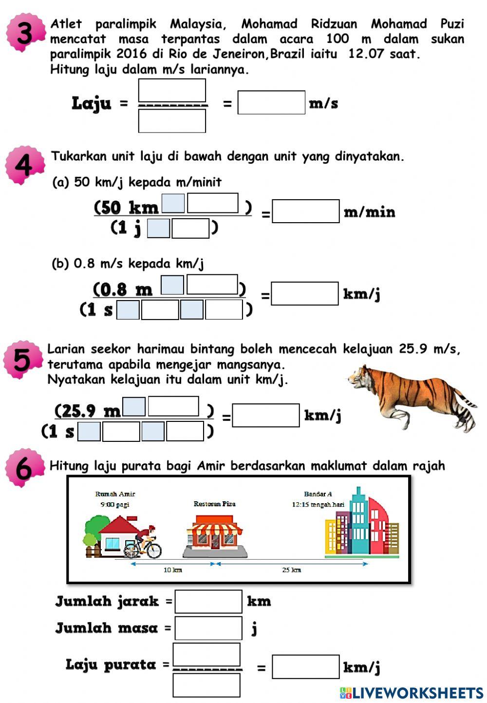 Laju Laju
