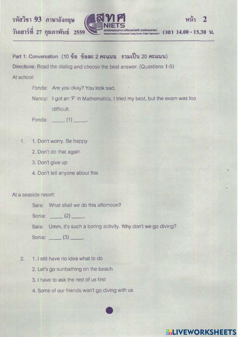 Situational dialogue 3-59