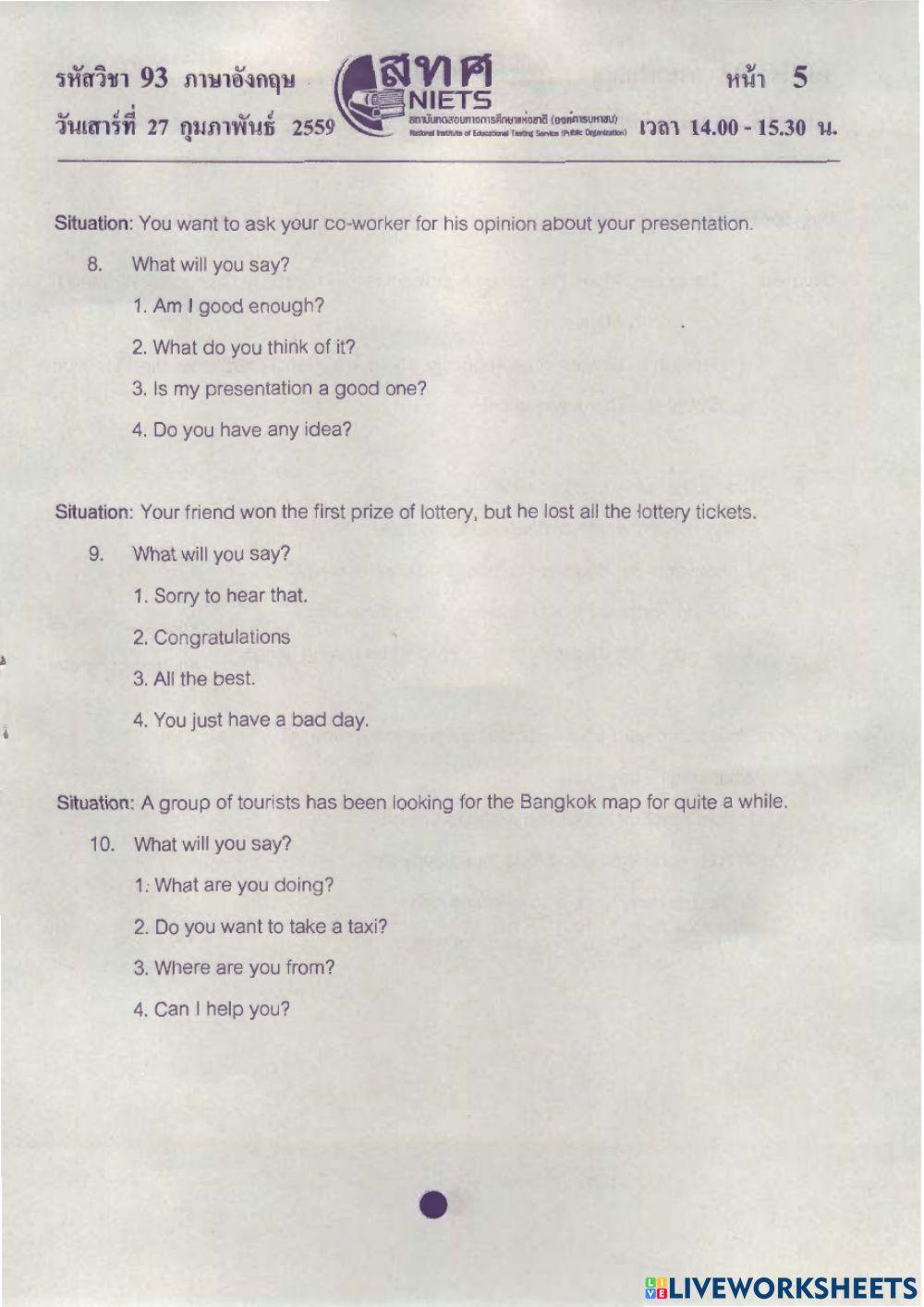 Situational dialogue 3-59