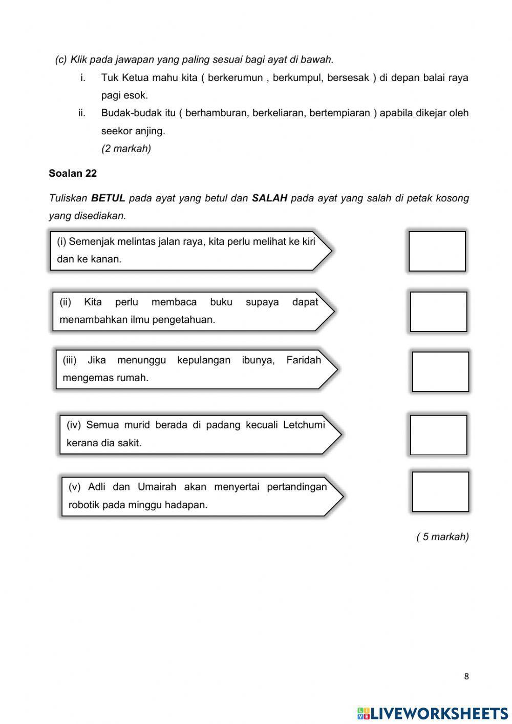 Bahasa melayu pemahaman
