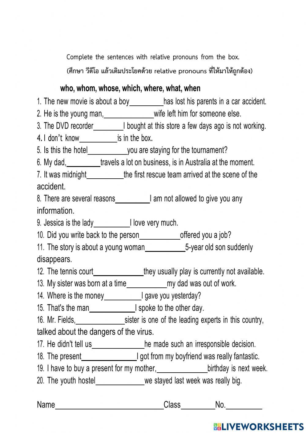 relative-pronou-free-interactive-worksheets-3824116
