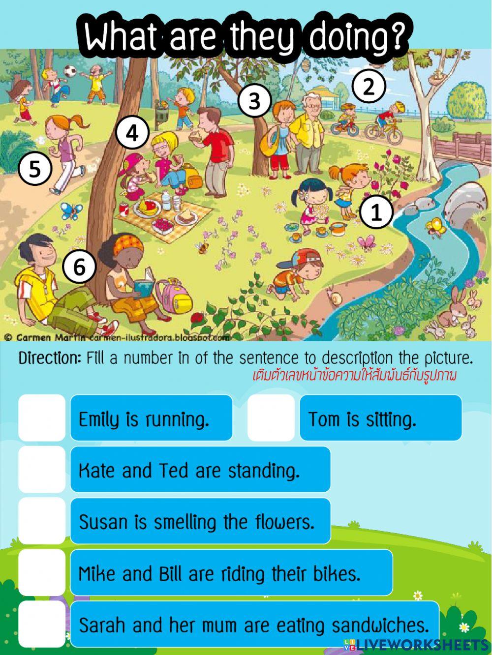 Present continuous tense