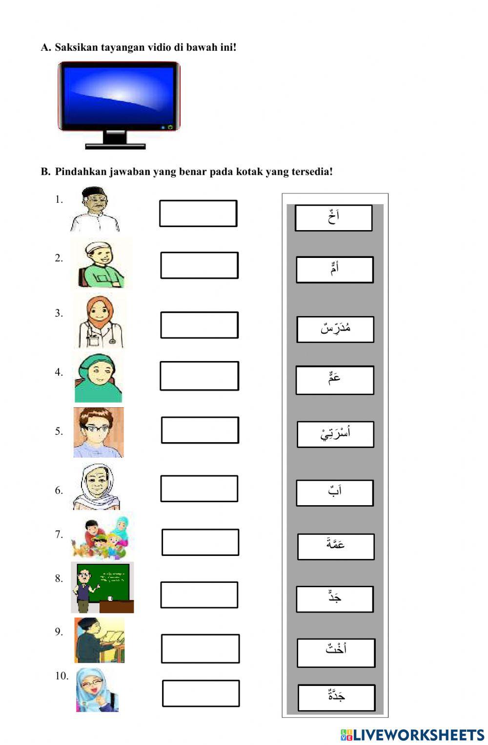 LKPD Bhs Arab (Usroti)