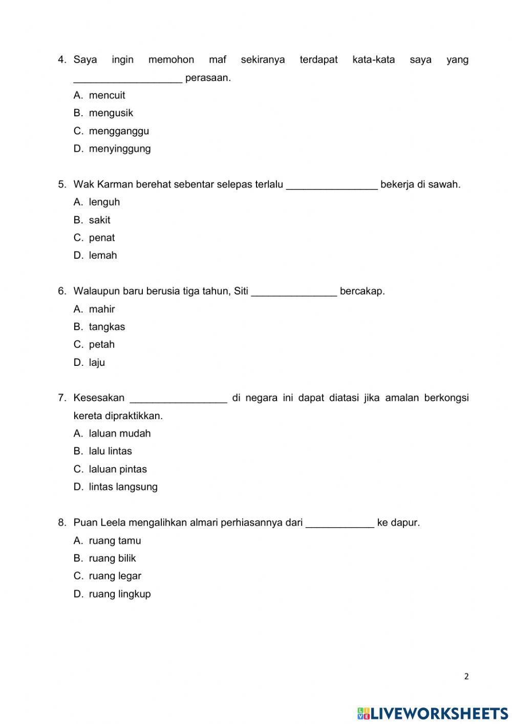 Ujian Pengesanan PDPR 2021