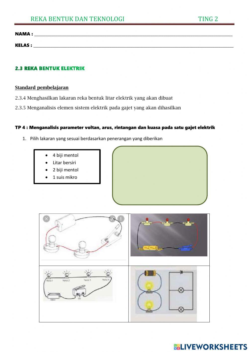 Reka bentuk elektrik 2.3.4, 2.3.5